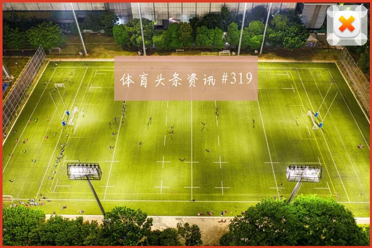 阿姆里世界杯小组赛队内作用解析