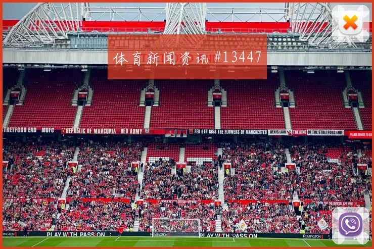 巴西面对摩洛哥队门将状态能否影响走势胜负倾向分析
