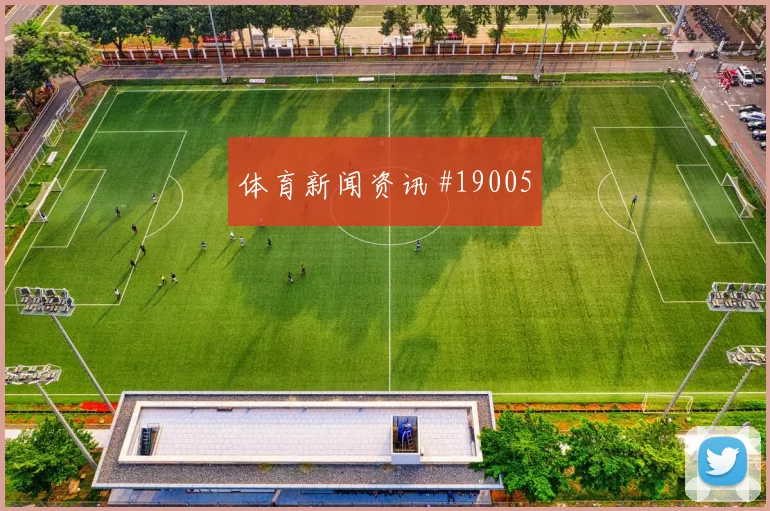 2026世界杯奥地利vs阿根廷历史交锋