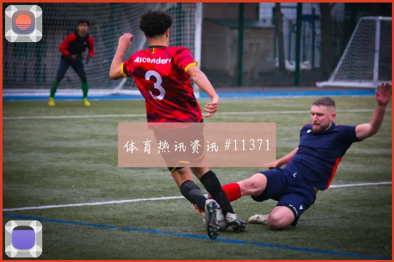 2026世界杯约旦vs阿尔及利亚小组第二预测