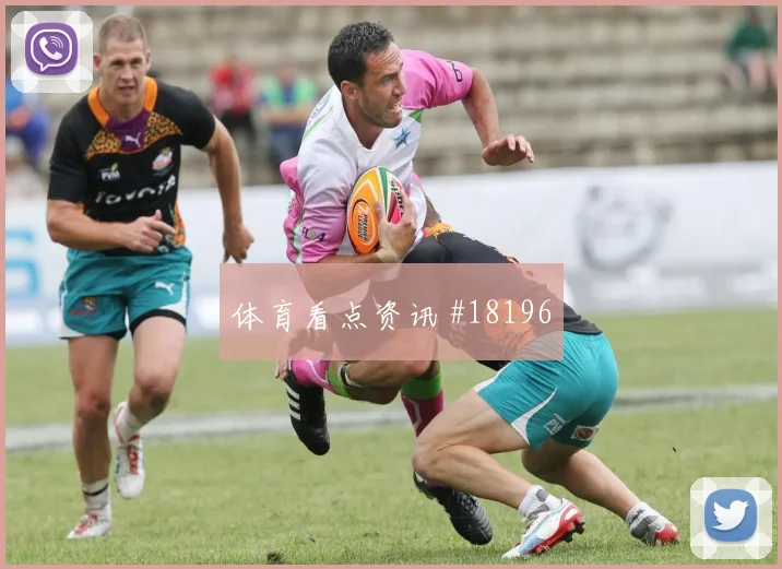 2026世界杯澳大利亚vs土耳其赛前前瞻
